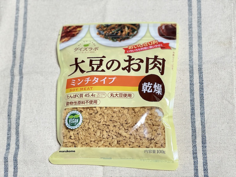 大豆ミート