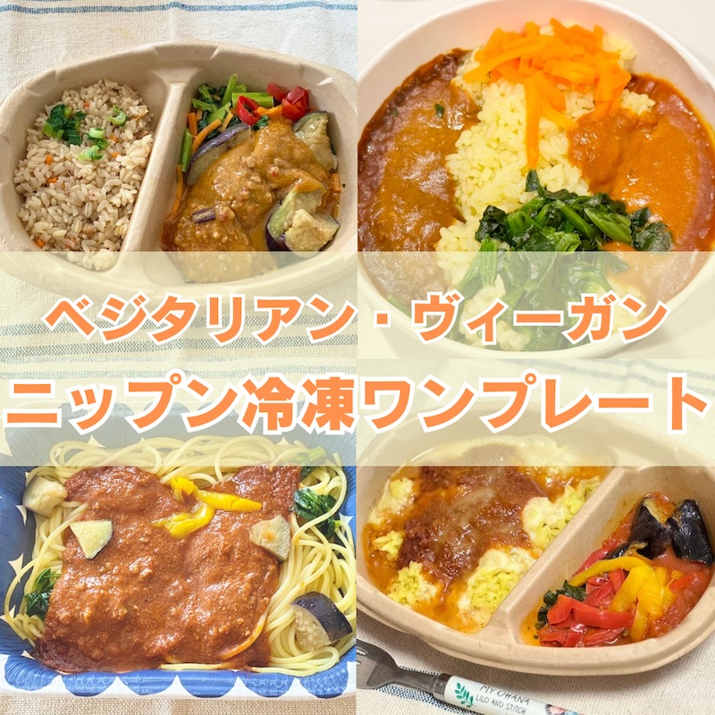 nippnサムネイル