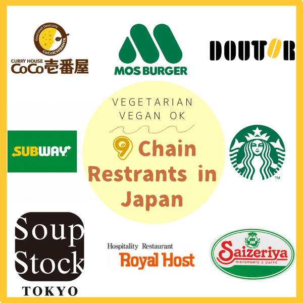 9 chain restaurant in japan