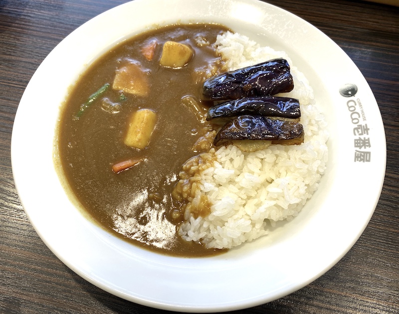 Coco Ichi Veggie Curry