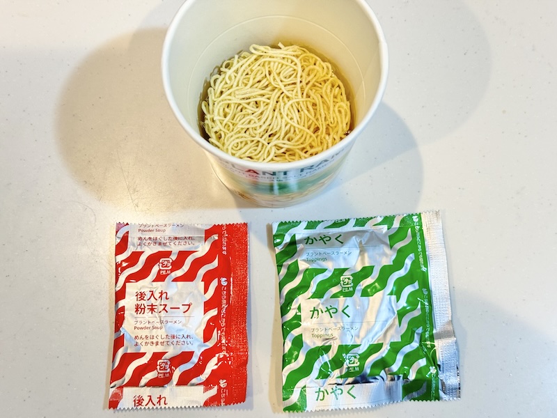 プラントベースラーメン 塩 中身