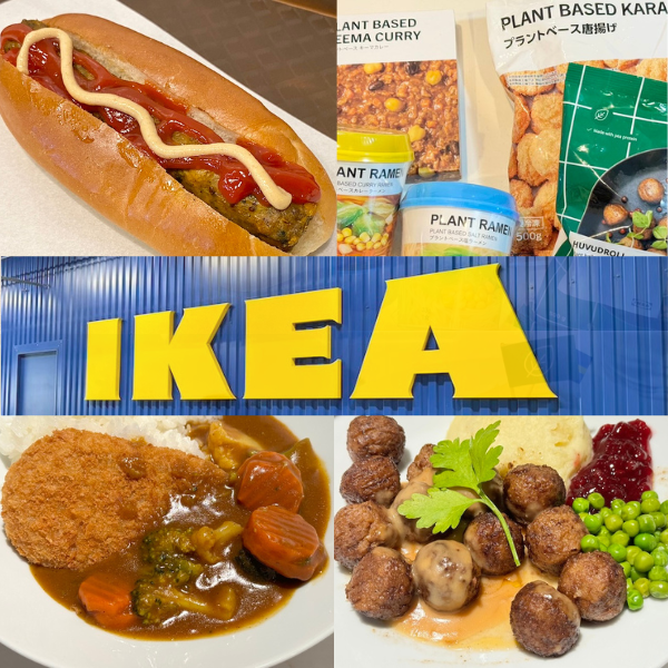 ikeaプラントベース