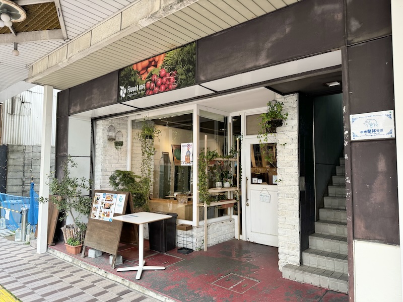 フルウント甲府 外観