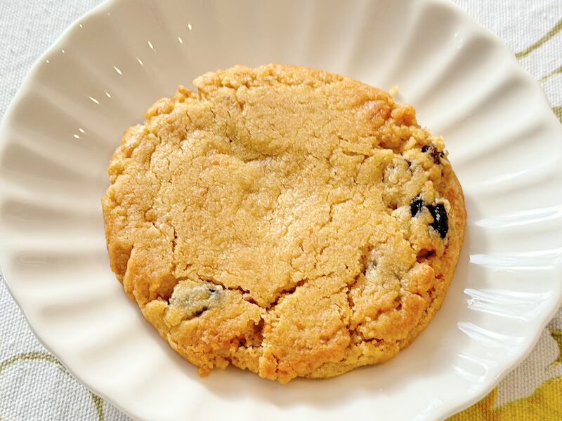 Marude Raisin Butter