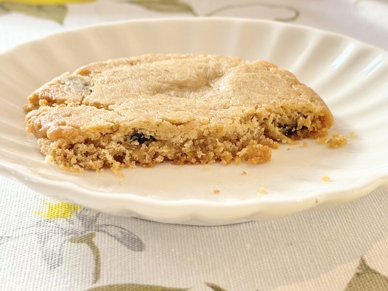 Marude Raisin Butter 断面
