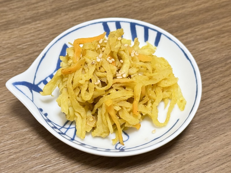 カレー風味切り干し大根