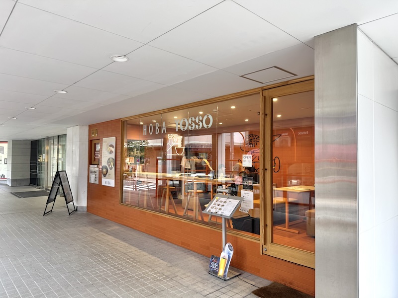 ホバ/トソ(HOBA)外観