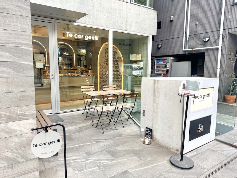 Te cor gentil(テコールジャンティ)　外観