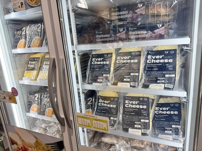 2foods 銀座ロフト店